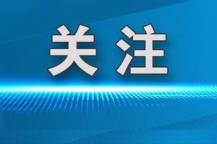 新利体育官网入口网站查询网址截图3